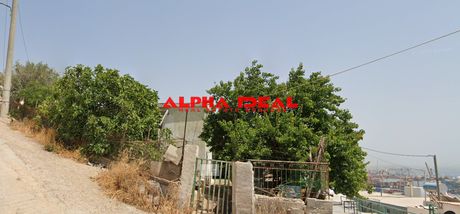 Οικόπεδο 219τ.μ. για πώληση-Πέραμα