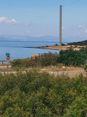 Οικόπεδο 900 τ.μ. για πώληση