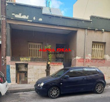 Οικόπεδο 140τ.μ. για πώληση-Κερατσίνι