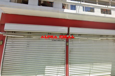 Business bulding 365sqm for sale-Drapetsona