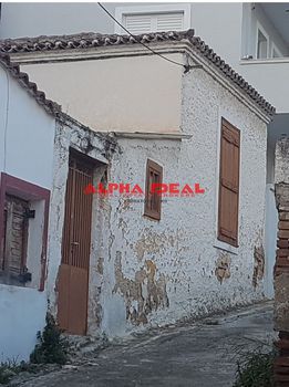 Land plot 123sqm for sale-Salamina