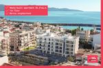 Apartment 53,21sqm for sale-Kalamata
