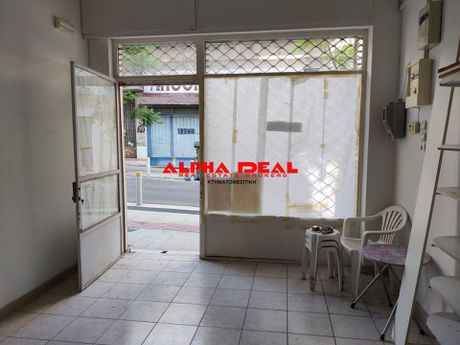 Store 65sqm for sale-Keratsini