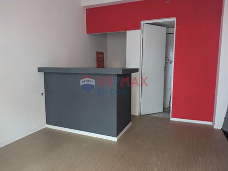 Office 15sqm for rent-Petroupoli