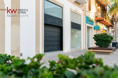 Επιχειρηματικό κτίριο 624τ.μ. για ενοικίαση-Λάρνακα - κέντρο