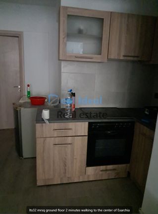 Studio 32 sqm for sale, Athens - Center, Exarchia - Neapoli
