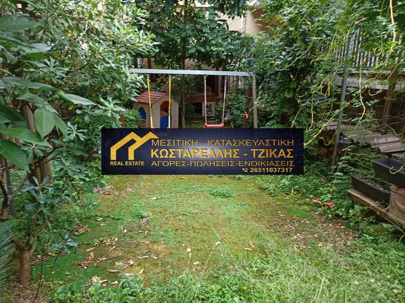 Διαμέρισμα 79 τ.μ. για ενοικίαση, Ν. Ιωαννίνων, Ιωάννινα