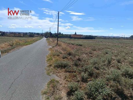 Αγροτεμάχια 9.180τ.μ. για πώληση-Θέρμη