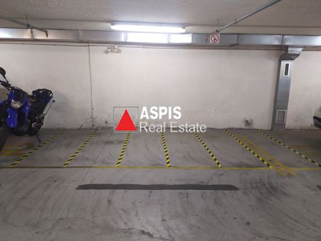 Parking 12sqm for sale-Argyroupoli