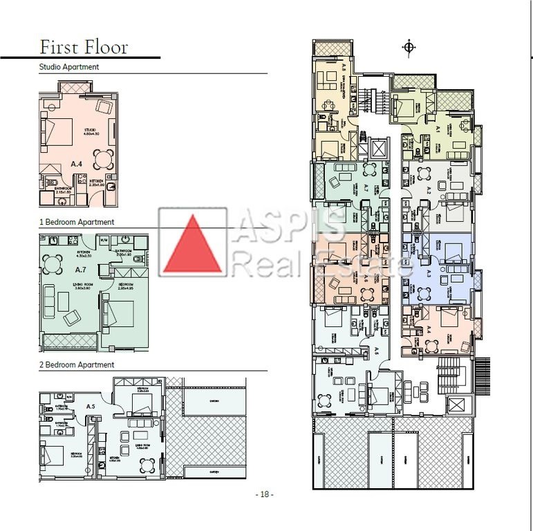 Studio / γκαρσονιέρα 45 τ.μ. προς πώληση, Άνω Ελληνικό