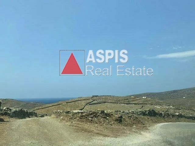 Αγροτεμάχια 8.510 τ.μ. προς πώληση, Απόκρουση