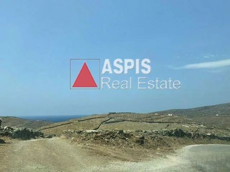 Αγροτεμάχια 8.510τ.μ. για πώληση-Κύθνος