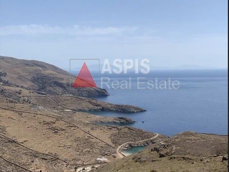 Αγροτεμάχια 4.560 τ.μ. για πώληση