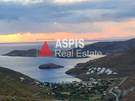 Αγροτεμάχια 44.000 τ.μ. για πώληση