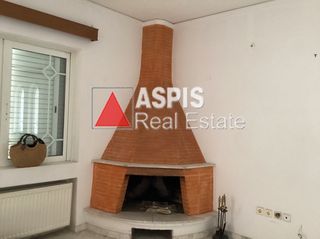 Μονοκατοικία 270 τ.μ. για πώληση