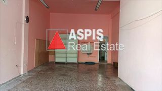 Κατάστημα 46 τ.μ. πρός ενοικίαση, Αθήνα - Νότια Προάστια, Γλυφάδα-thumb-1