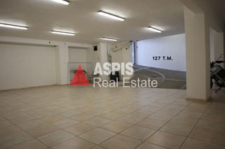 Αποθήκη 127 τ.μ. για ενοικίαση