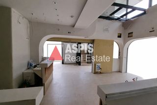 Κατάστημα 125 τ.μ. για ενοικίαση