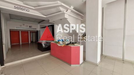 Κατάστημα 85 τ.μ. για ενοικίαση