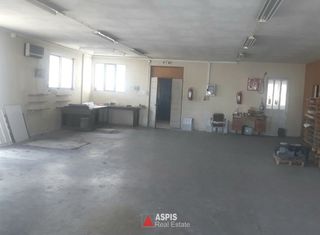 Επιχειρηματικό κτίριο 1.300 τ.μ. για πώληση