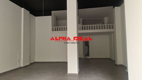 Κατάστημα 245τ.μ. για ενοικίαση-Πειραιάς - κέντρο