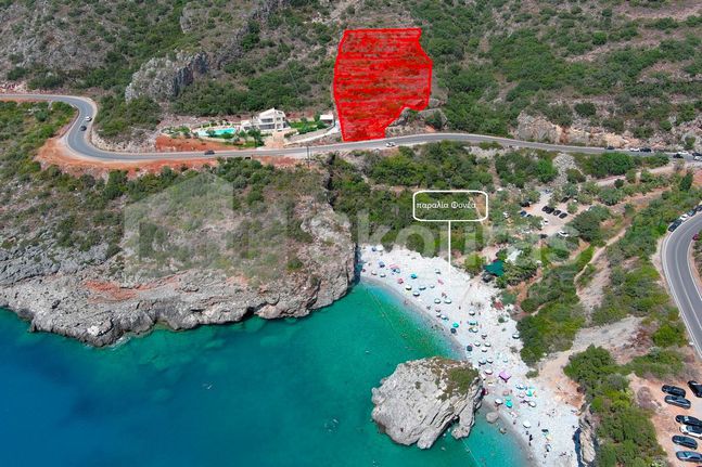 Αγροτεμάχια 4.634,30 τ.μ. για πώληση, Μεσσηνία, Λεύκτρος