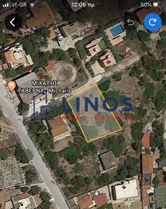 Οικόπεδο 650 τ.μ. για πώληση, Νησιά Αργοσαρωνικού, Αίγινα