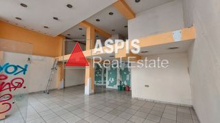Κατάστημα 94 τ.μ. πρός ενοικίαση, Αθήνα - Νότια Προάστια, Δάφνη-thumb-1