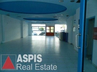 Γραφείο 464 τ.μ. για πώληση