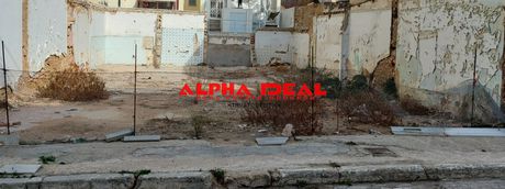 Land plot 154sqm for sale-Keratsini