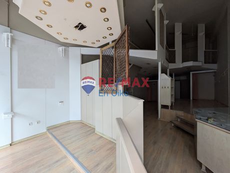 Store 154sqm for sale-Chaidari