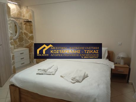 Studio 30sqm for sale-Ioannina