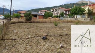 Οικόπεδο 360 τ.μ. για πώληση, Ευρυτανία, Καρπενήσι-thumb-4