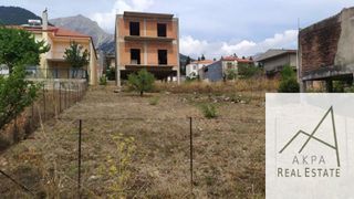 Οικόπεδο 360 τ.μ. για πώληση