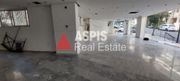 Store 256sqm for rent-Vironas