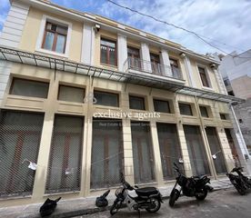 Επιχειρηματικό κτίριο 1.315 τ.μ. για πώληση