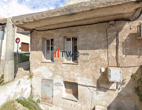 Επιχειρηματικό κτίριο 95 τ.μ. για πώληση, Αθήνα - Βόρεια Προάστια, Νέα Ιωνία