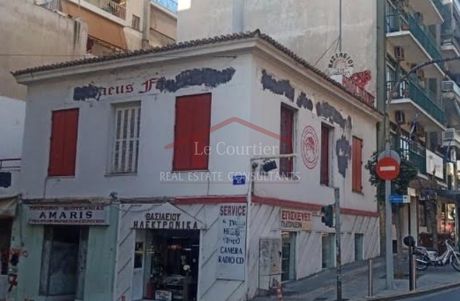 Οικόπεδο 163 τ.μ. για πώληση