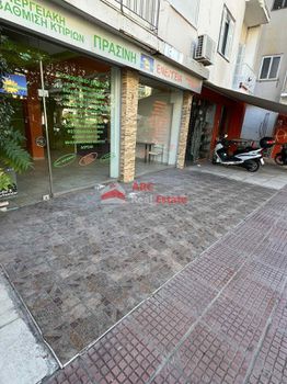 Κατάστημα 41 τ.μ. πρός ενοικίαση