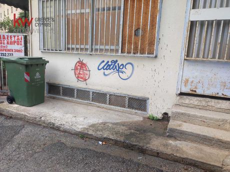 Αποθήκη 160τ.μ. για ενοικίαση-Σταυρούπολη