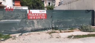 Οικόπεδο 116,41 τ.μ. για πώληση, Αχαΐα, Πάτρα-thumb-6