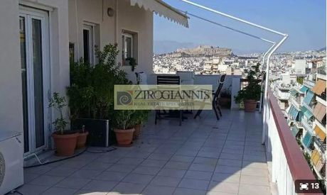 Διαμέρισμα 95τ.μ. για πώληση-Νέος κόσμος