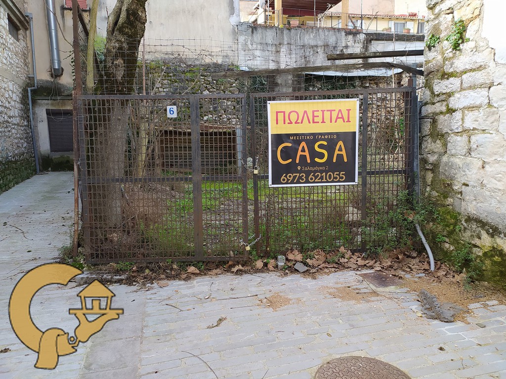 Οικόπεδο 207 τ.μ. πρός πώληση, Ν. Ιωαννίνων, Ιωάννινα