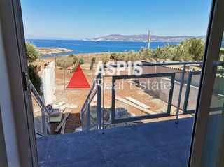 Διαμέρισμα 75 τ.μ. για πώληση