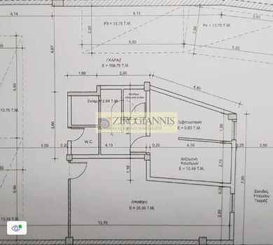 Αποθήκη 195 τ.μ. για πώληση