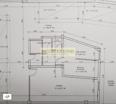 Αποθήκη 195 τ.μ. για πώληση, Αθήνα - Κέντρο, Νέος Κόσμος