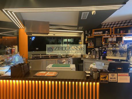 Business 150sqm for sale-Spata