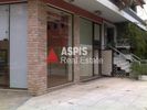 Store 110sqm for sale-Vironas