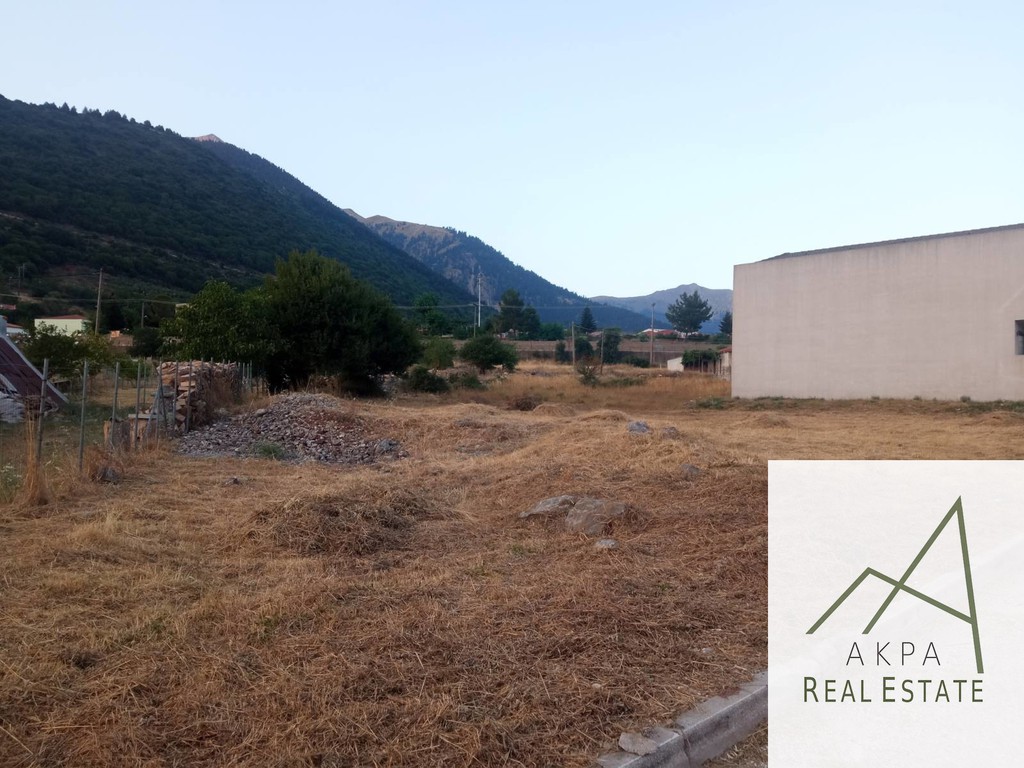 Οικόπεδο 400 τ.μ. προς πώληση, Καρπενήσι