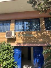 Βιομηχανικός χώρος 850 τ.μ. για πώληση